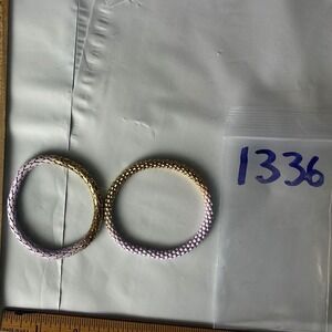 Set of 2 Gold Tone Purple‎ Beaded Stretch Bracelets